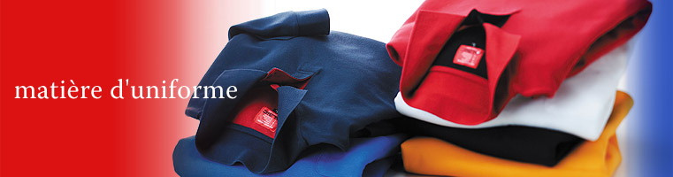 �����Ɓw�|���V���c�x�����j�t�H�[�����ƕ��Ƃ��ăI�t�B�X���ƌ����